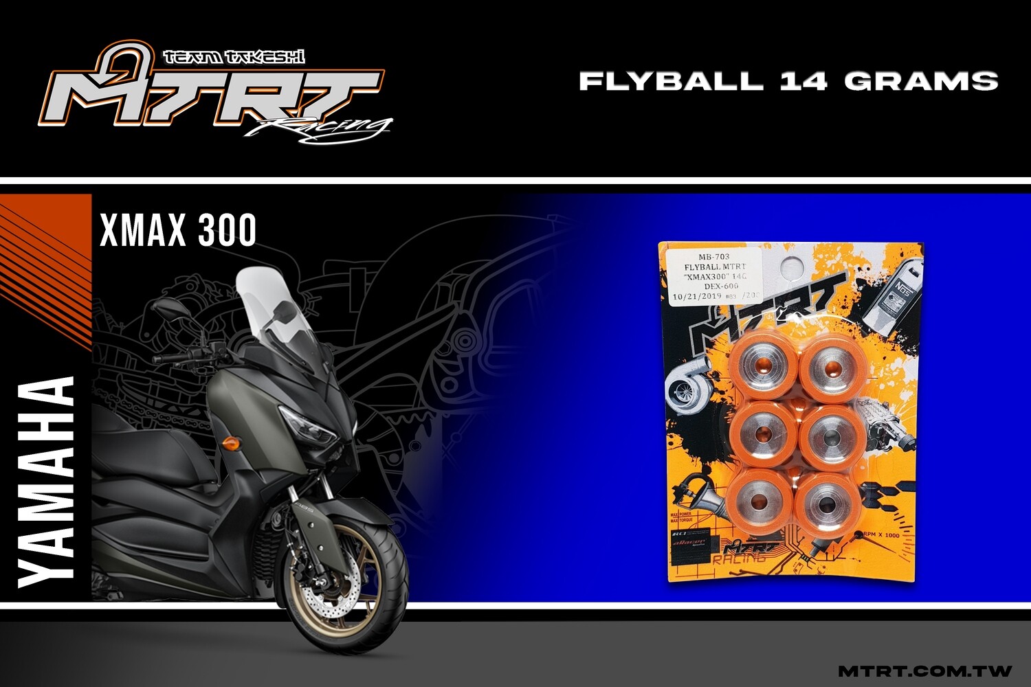 FLYBALL  MTRT  XMAX300  14G