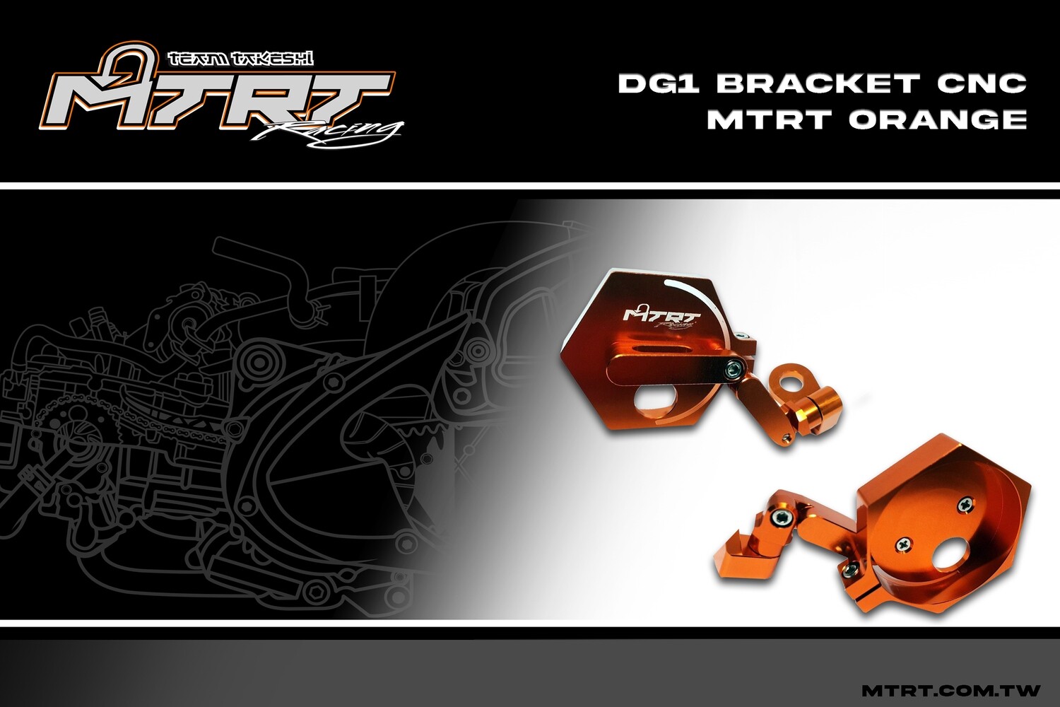 DG1 BRACKET CNC  MTRT ORANGE