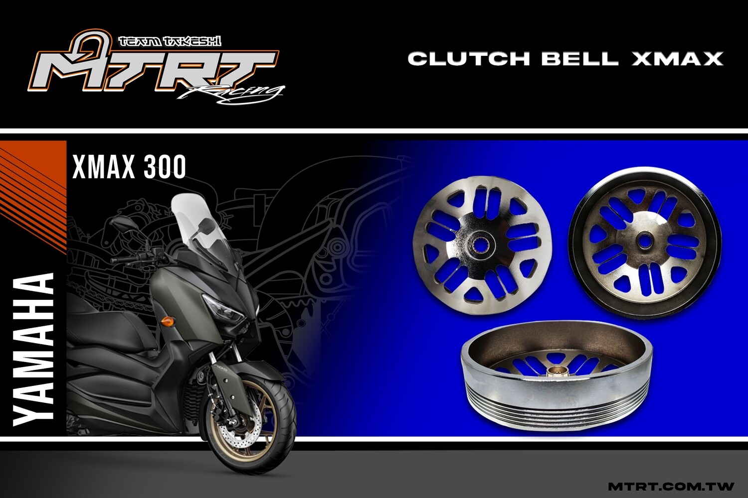 CLUTCH BELL XMAX300 MTRT