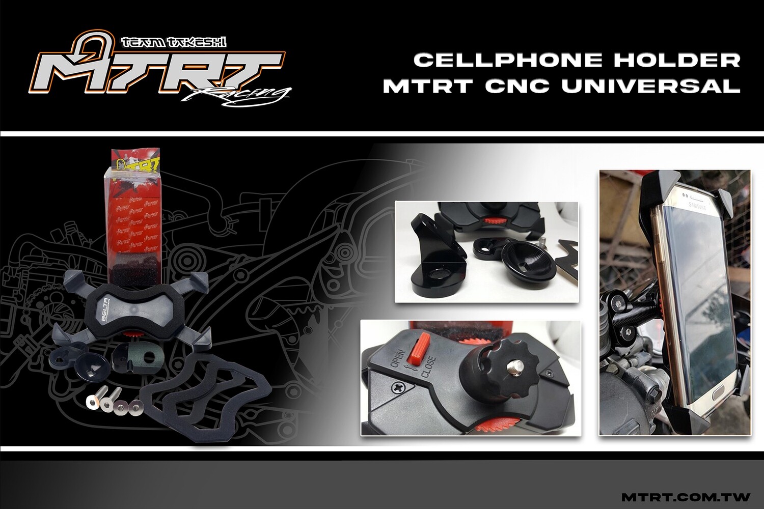 CELLPHONE HOLDER MTRT CNC UNIVERSAL
