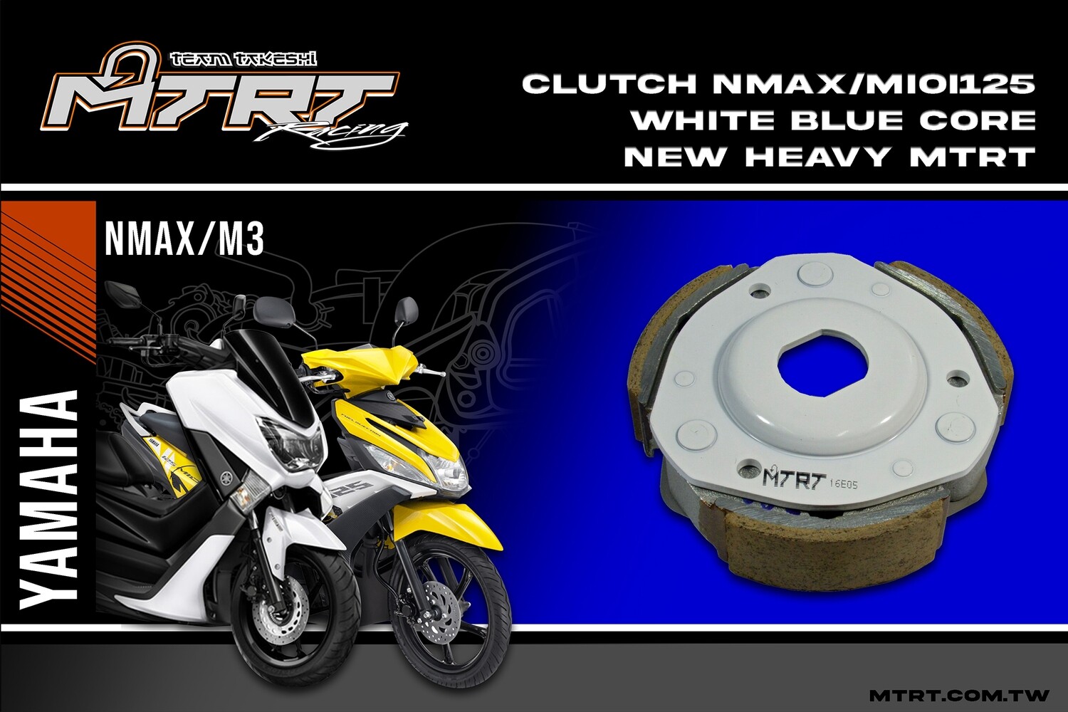 CLUTCH NMAXSMAXMIOi125 WHITE blue core HEAVY MTRT
