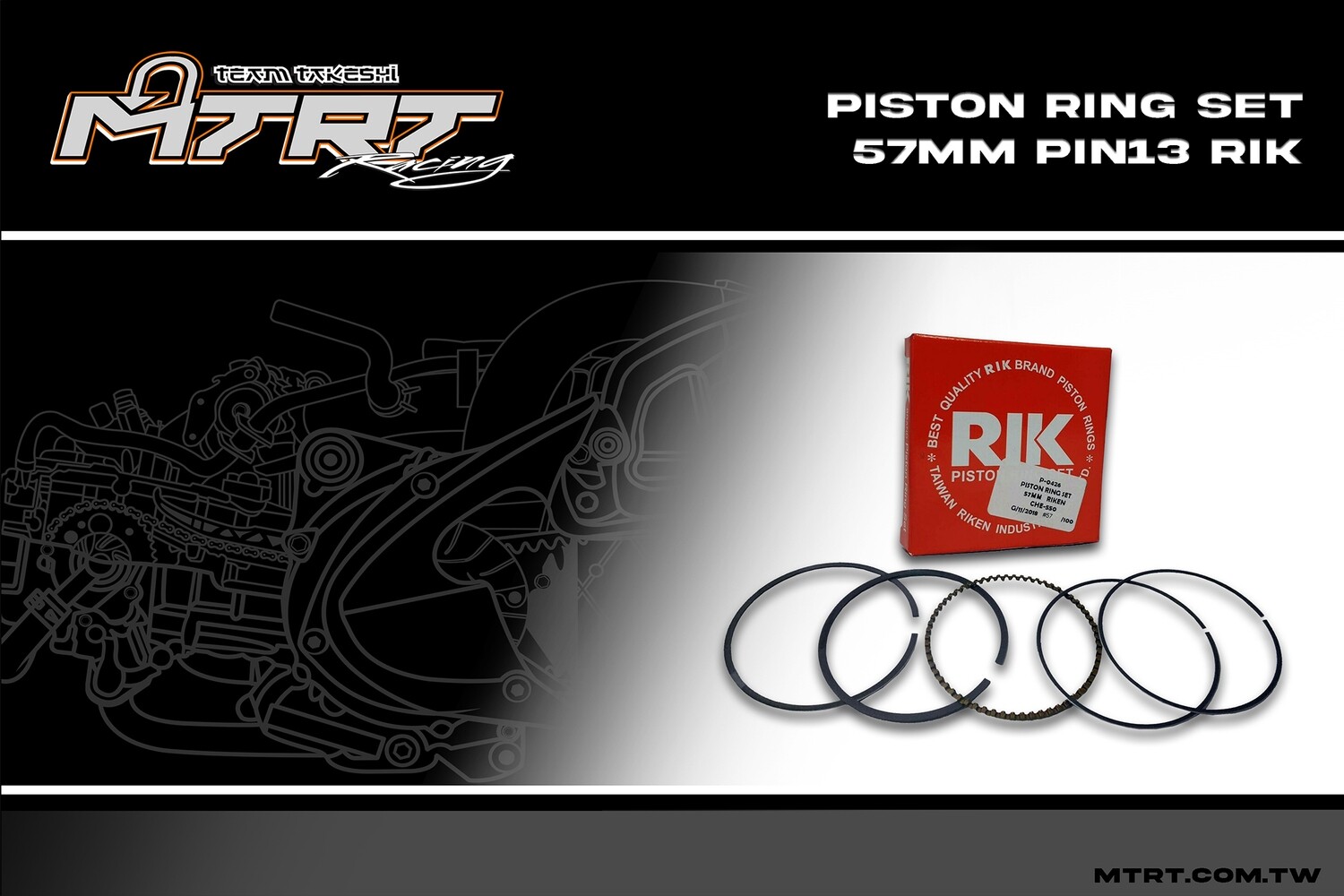 PISTON RING SET 57MM PIN 13 RIK