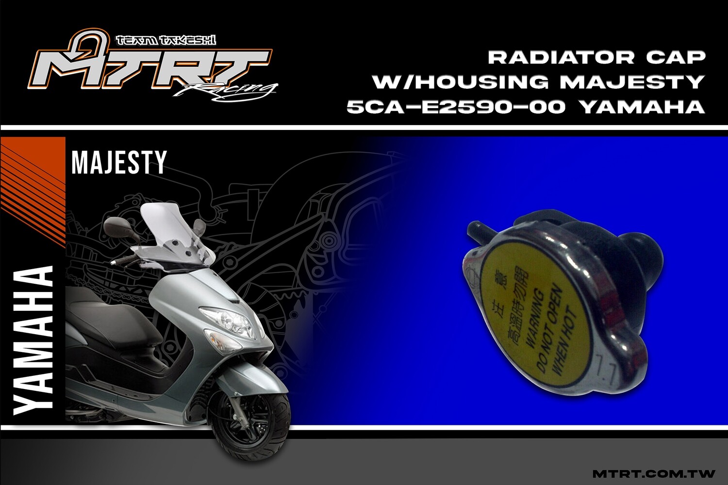 RADIATOR CAP 5CA-E2590-00 MAJESTY YAMAHA