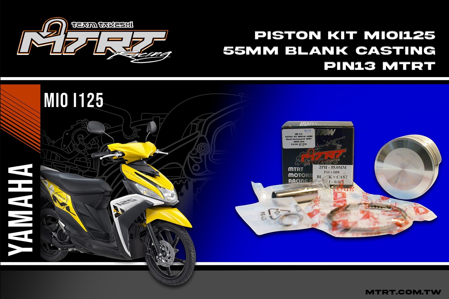 PISTON KIT MIOi125 55MM BLANK CASTING MTRT