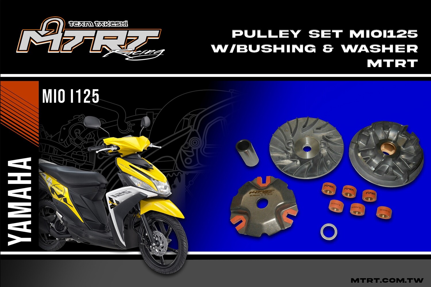 PULLEY SET MIOi125 bushing & washer MTRT