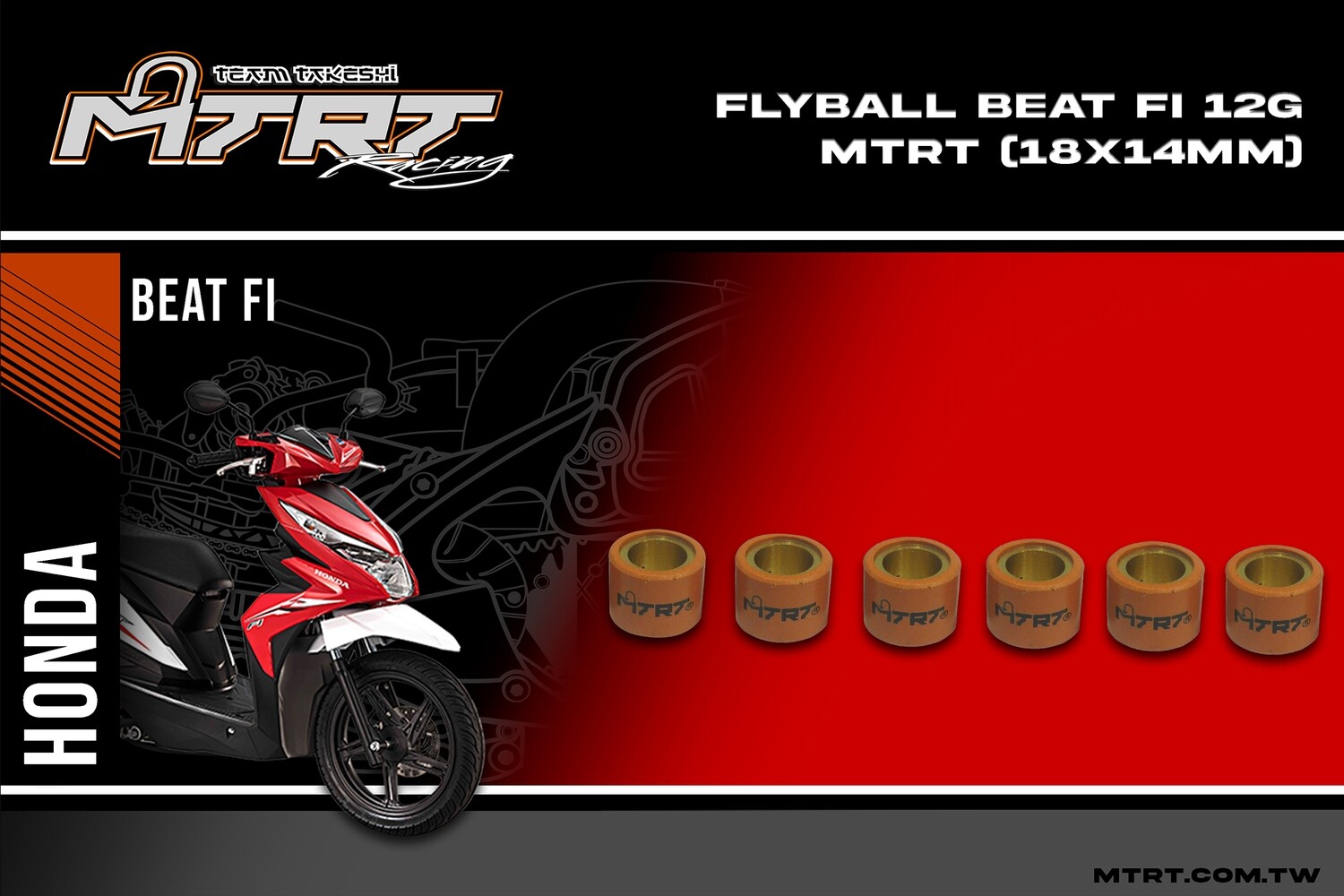FLYBALL ZoomerGY6SharkBeatFi  12g MTRT