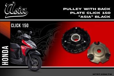 PULLEY WITH BLACK PLATE PCX- CLICK 150 ASIA -BLACK FEX