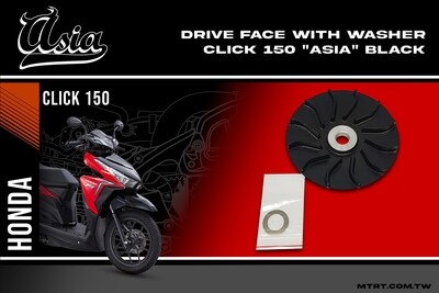 DRIVE FACE WITH WASHER PCX CLICK150 ASIA BLACK CEX