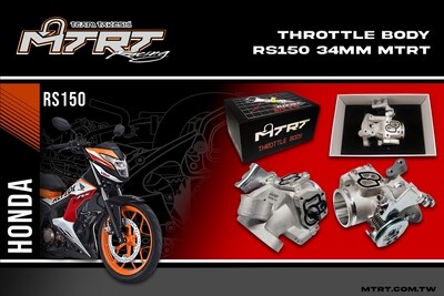 34MM THROTTLE BODY RS150 MTRT