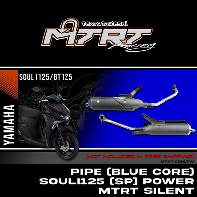PIPE (blue core) SOULi125 (SP) POWER MTRT SILENT