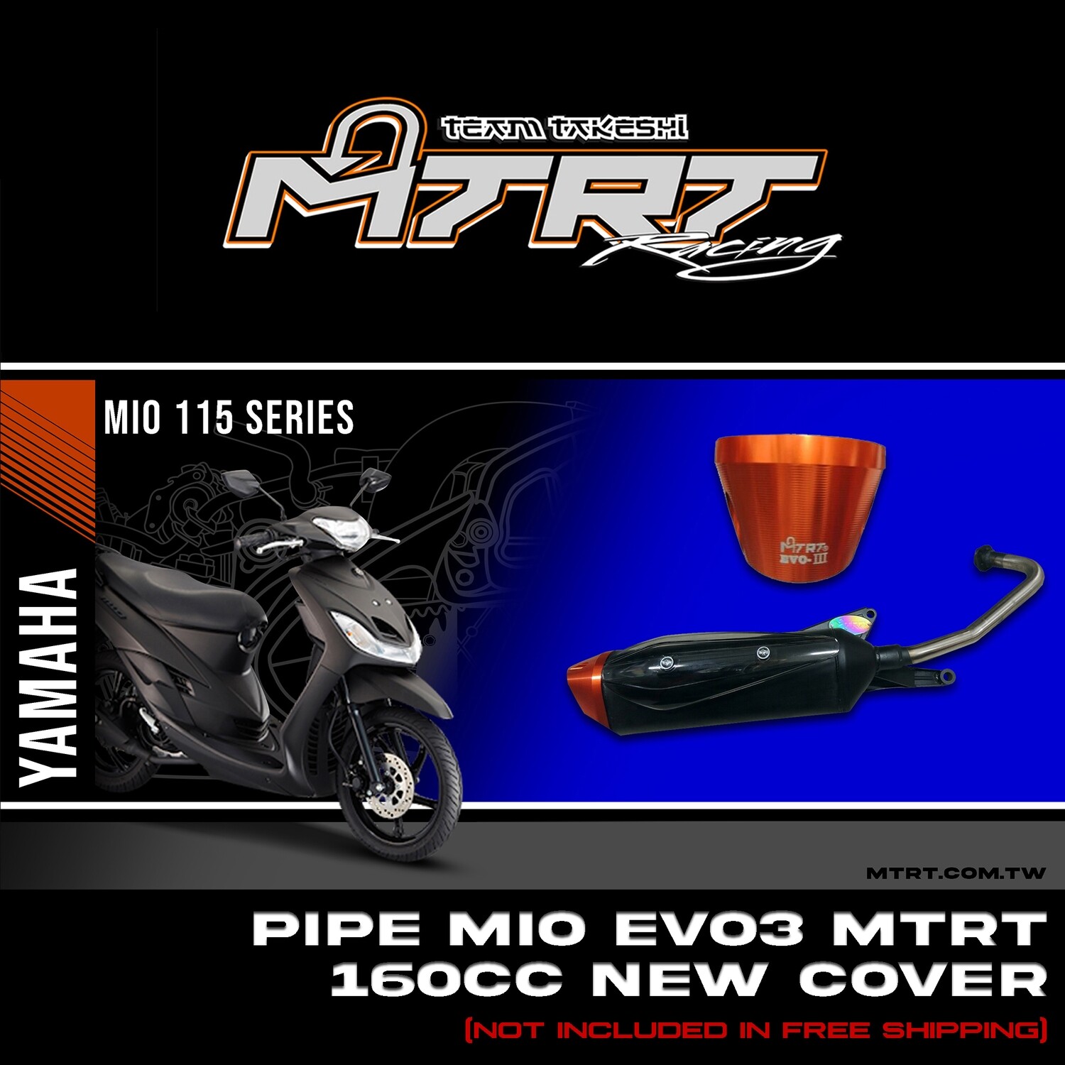 PIPE MIO EVO3 MTRT 160cc Cover