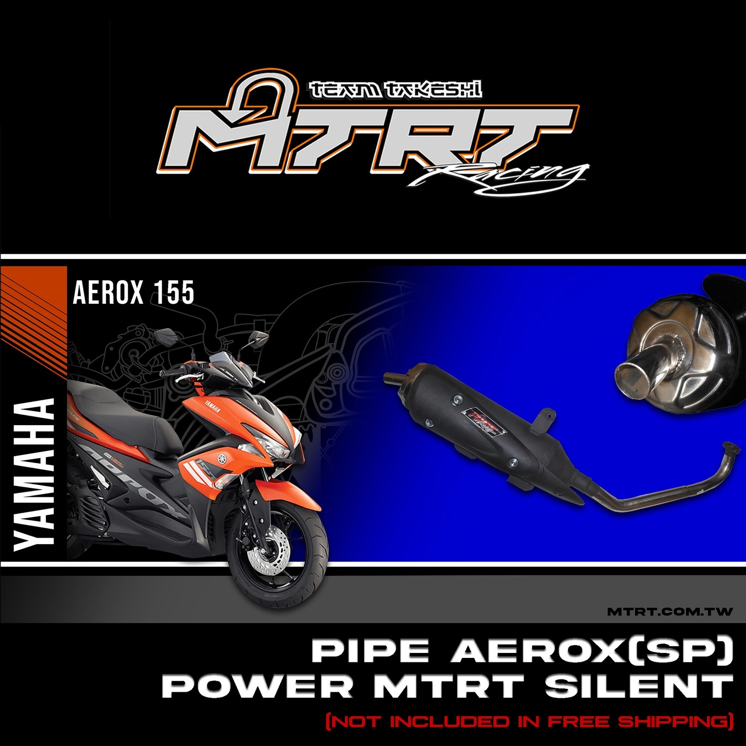 PIPE AEROX  SP POWER MTRT SILENT