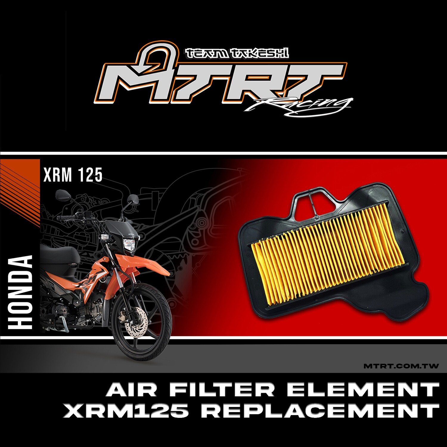 AIR FILTER ELEMENT XRM125  Replacement