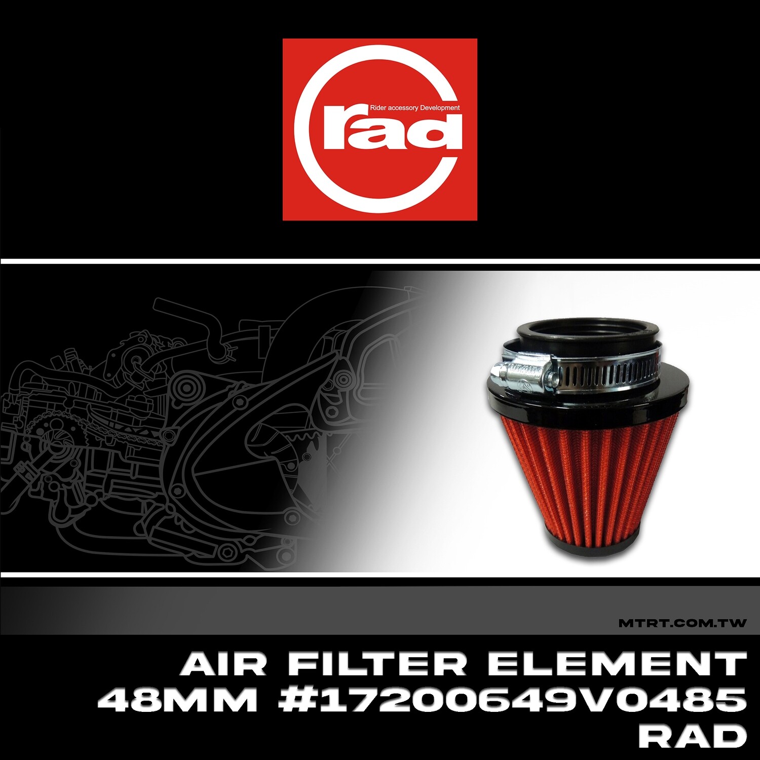 AIR FILTER ELEMENT 48MM #17200649V0485 RAD ROUND STRAIGHT SHORT