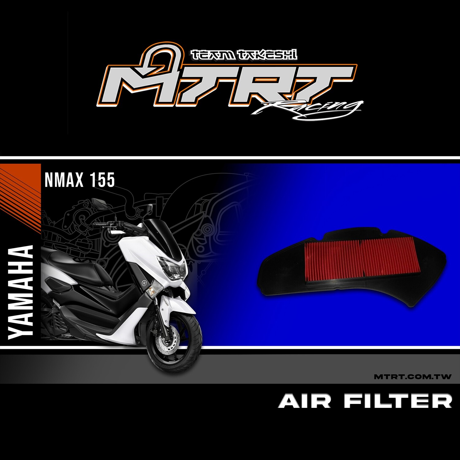 AIR FILTER ELEMENT NMAX Replacement