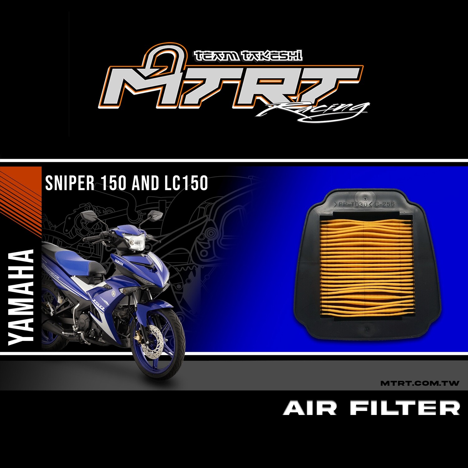 AIR FILTER ELEMENT SNIPER150  Replacement