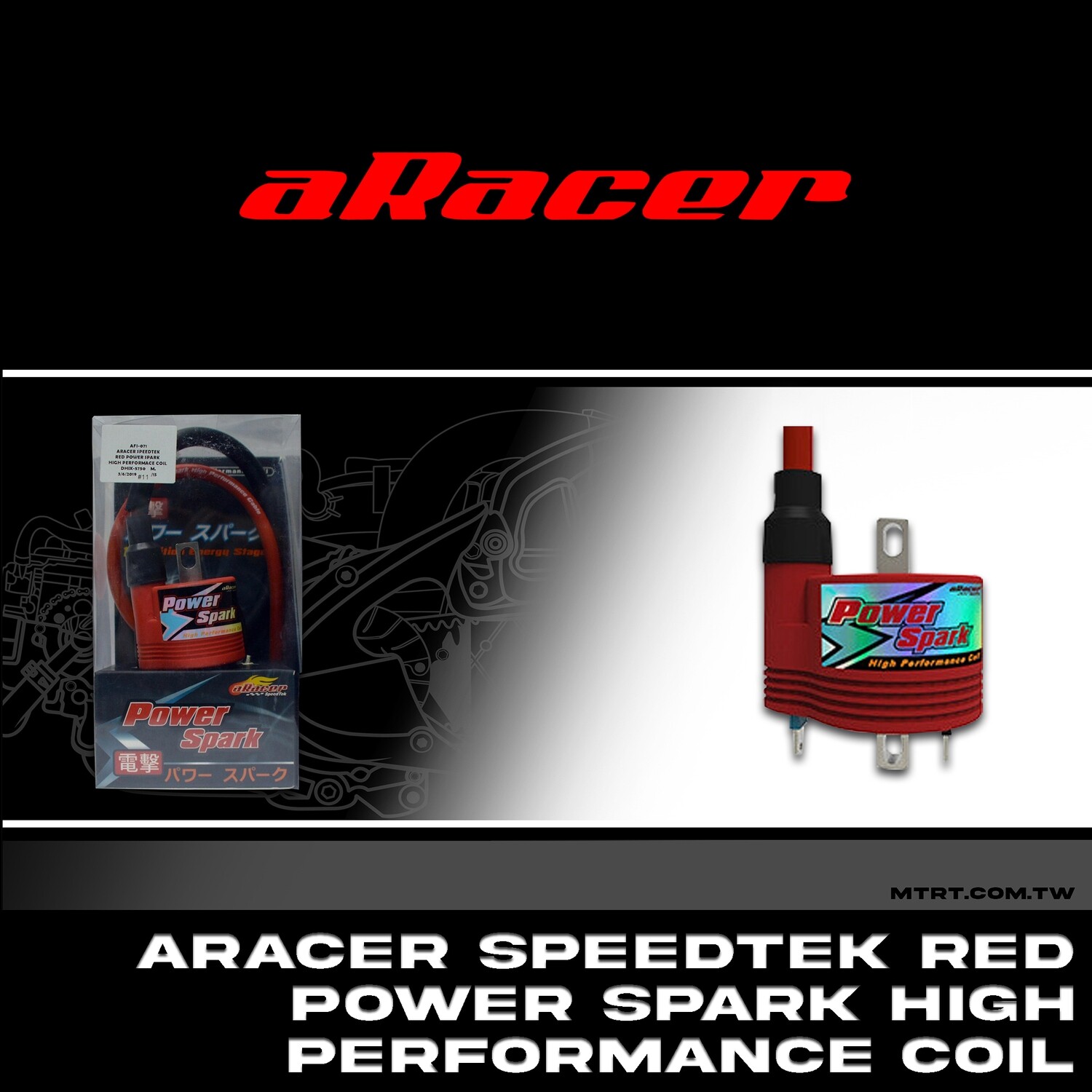 ARACER SPEEDTEK RED POWER SPARK HIGH PERFORMANCE COIL DHIX-5750