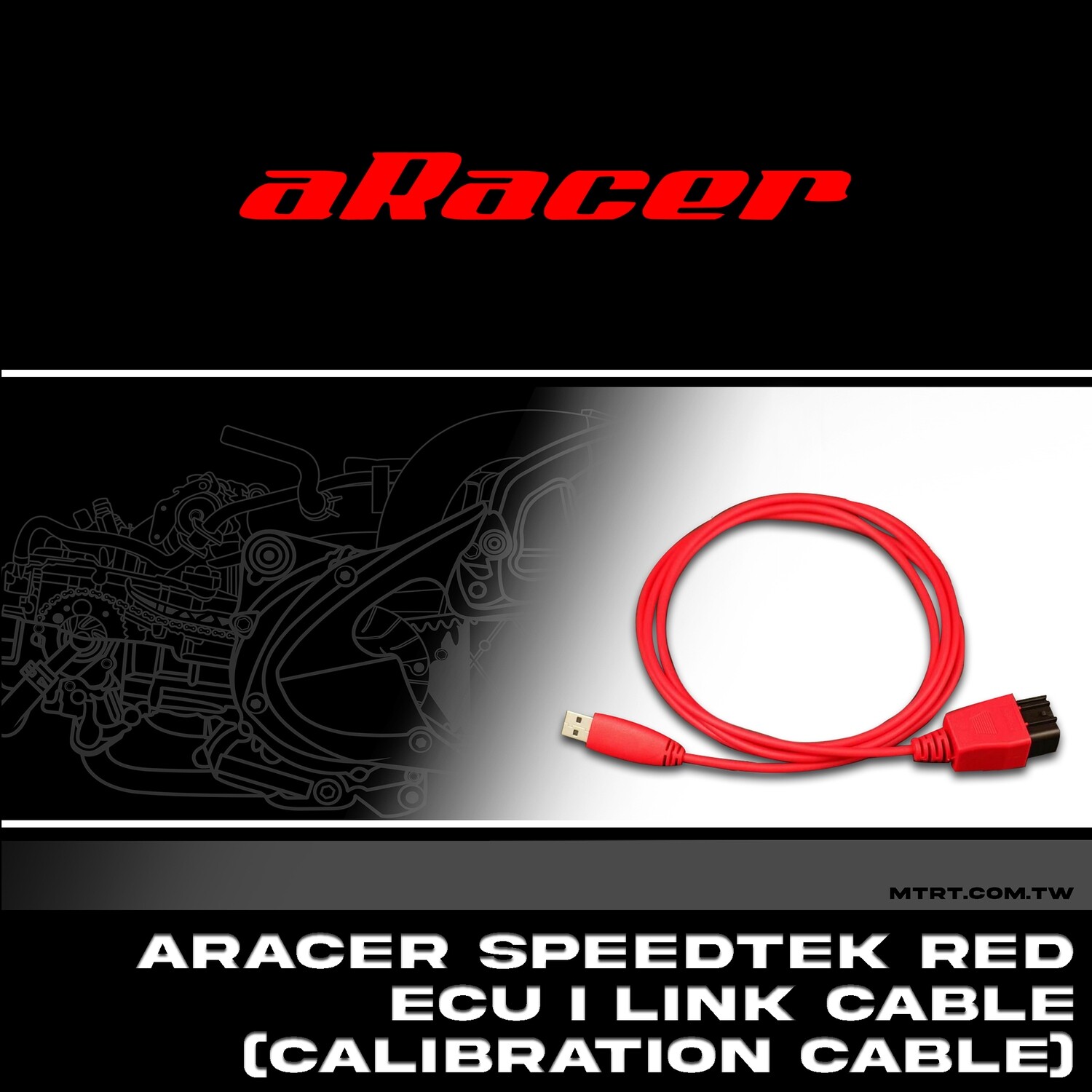 ARACER SPEEDTEK RED ECU i LINK CABLE CALIBRATION CABLE