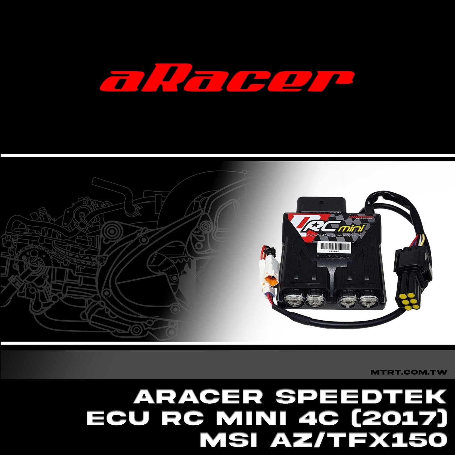 ARACER speedtek ECU RC Mini 4C (2017) MSI AZ TFX150