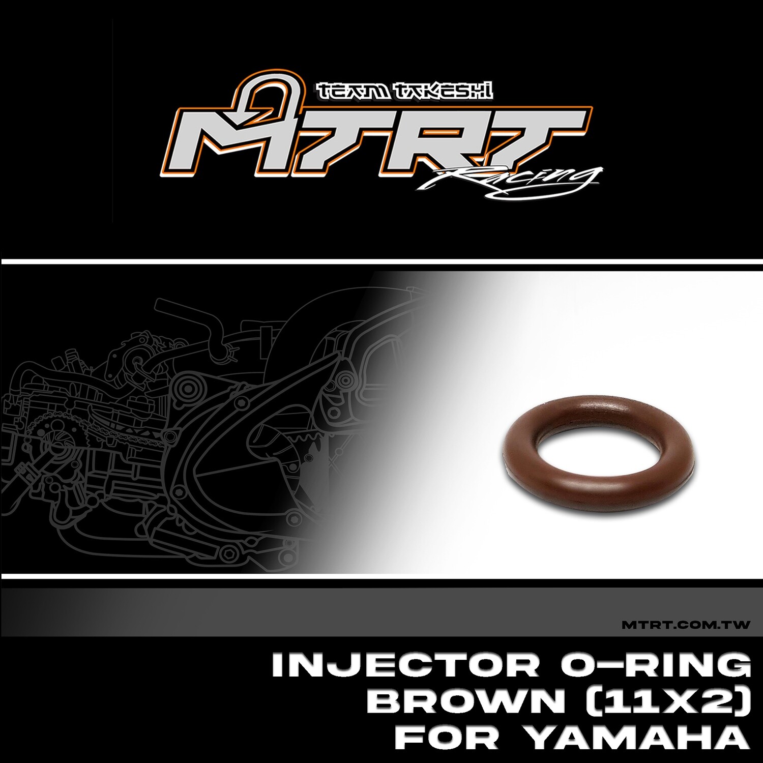 INJECTOR O-RING BROWN (11x2) FOR YAMAHA