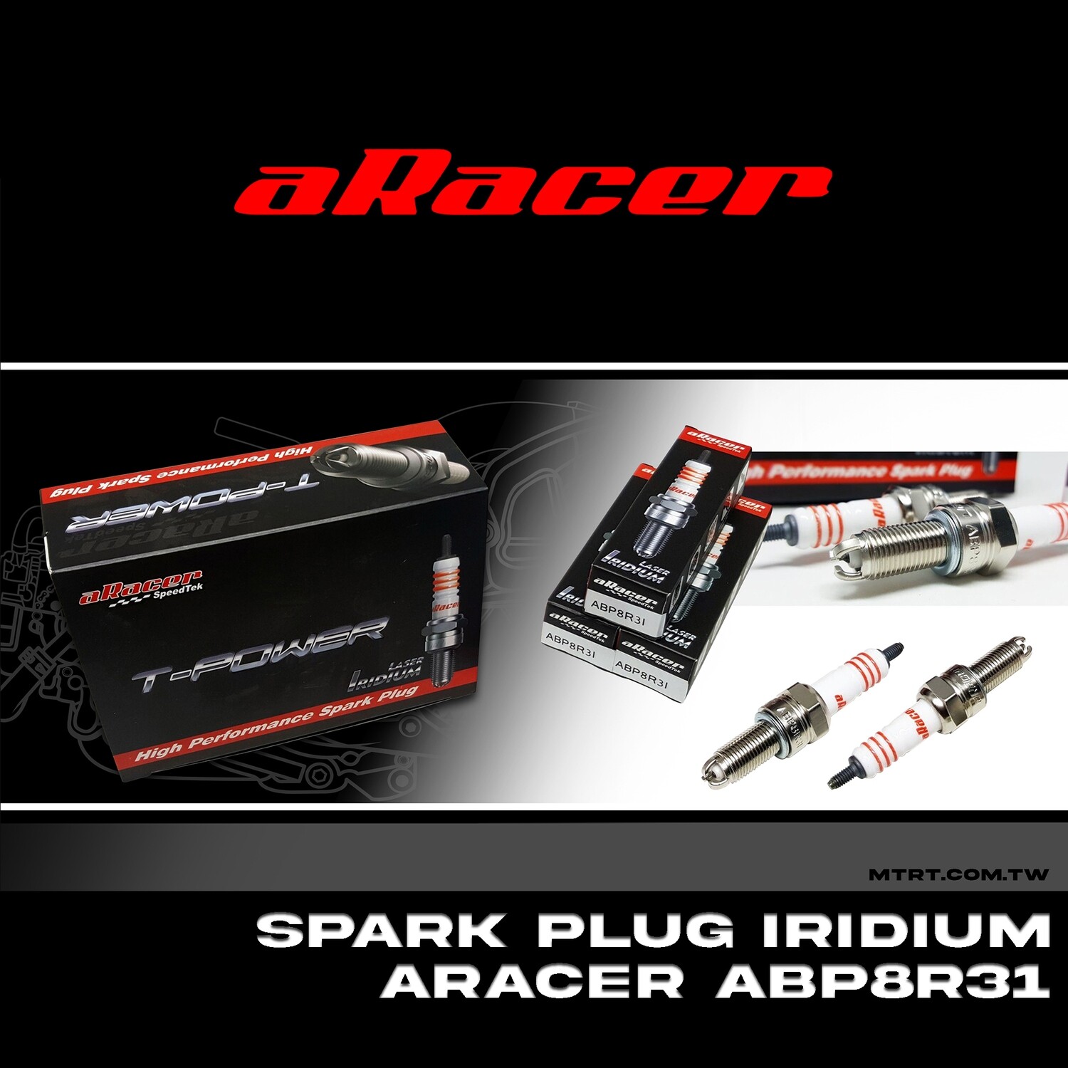 SPARK PLUG IRIDIUM ARACER ABP8R31 LONG TIP AEROX-NMAX