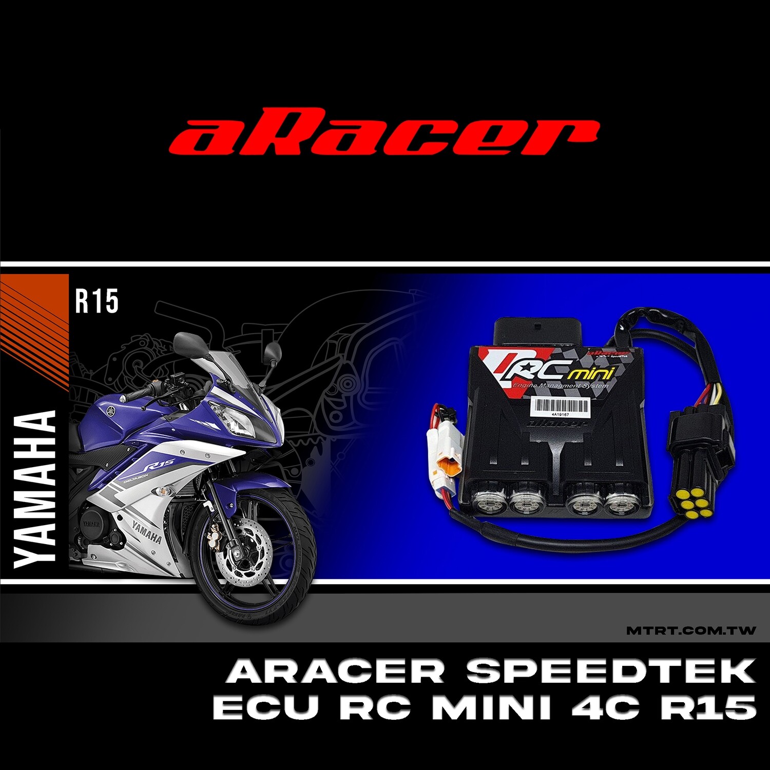 ARACER speedtek ECU RC Mini 4C (2017) R15