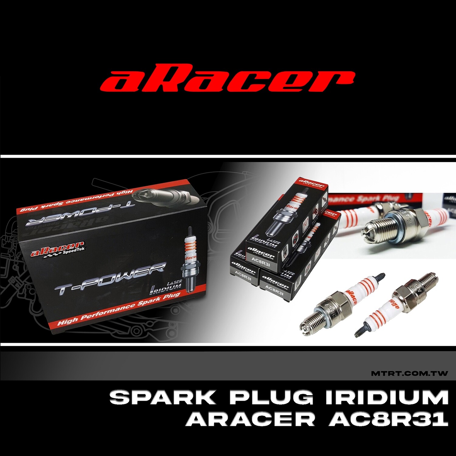 SPARK PLUG IRIDIUM ARACER AC8R31 SHORT TIP