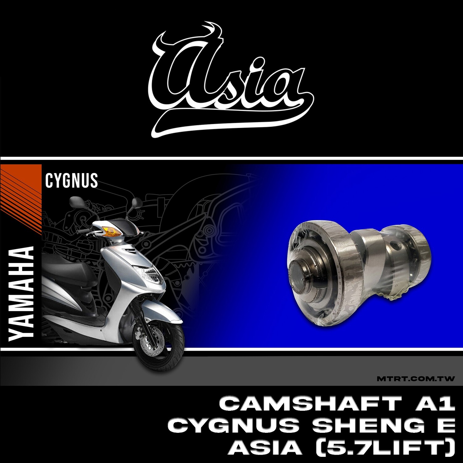 CAMSHAFT A1 CYGNUS SHENG E  (5.7LIFT)