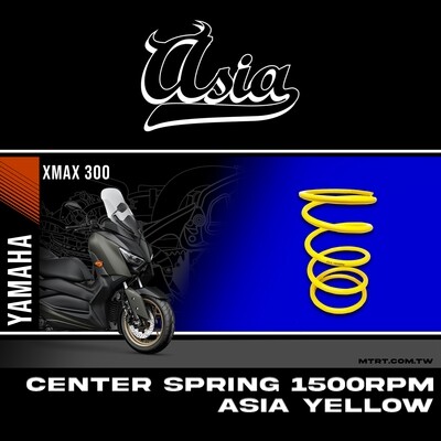 CENTER SPRING XMAX300 1500RPM  ASIA YELLOW