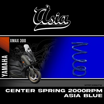 CENTER SPRING XMAX300 2000RPM  ASIA BLUE