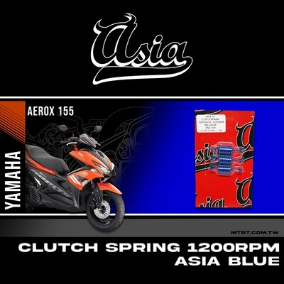 CLUTCH SPRING AEROX155 1200RPM  ASIA BLUE