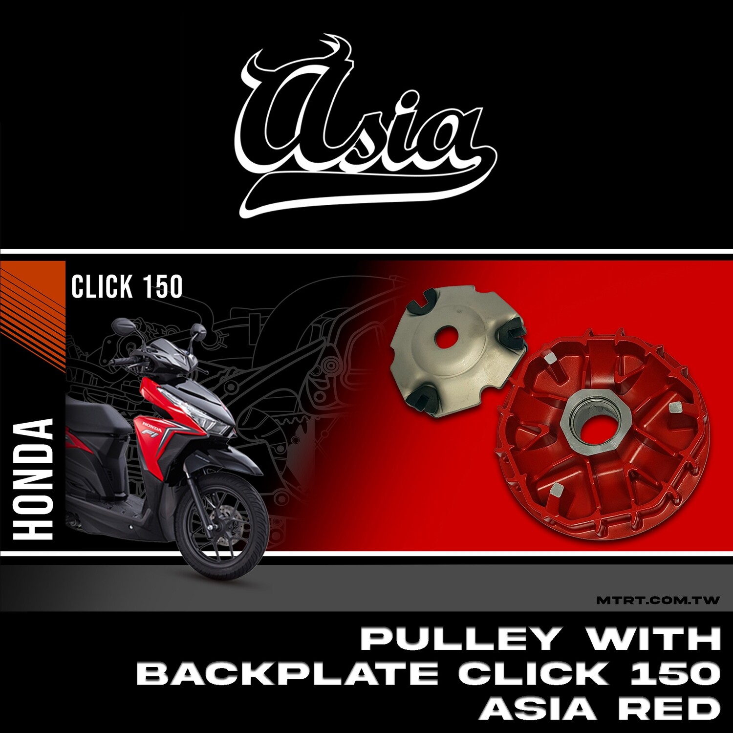 PULLEY W BACK PLATE PCX CLICK ASIA RED FEX-