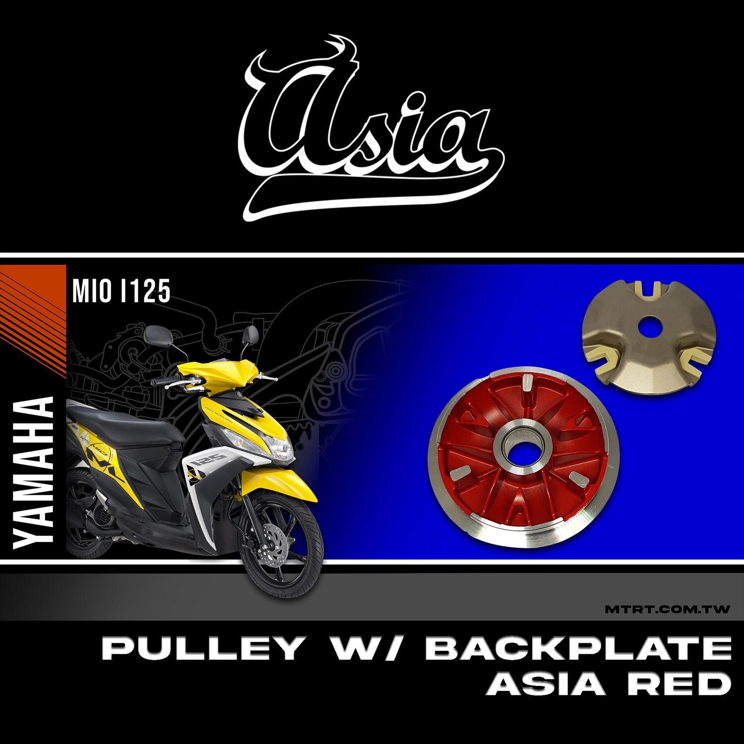 PULLEY WB BACK PLATE MIOi125 ASIA RED