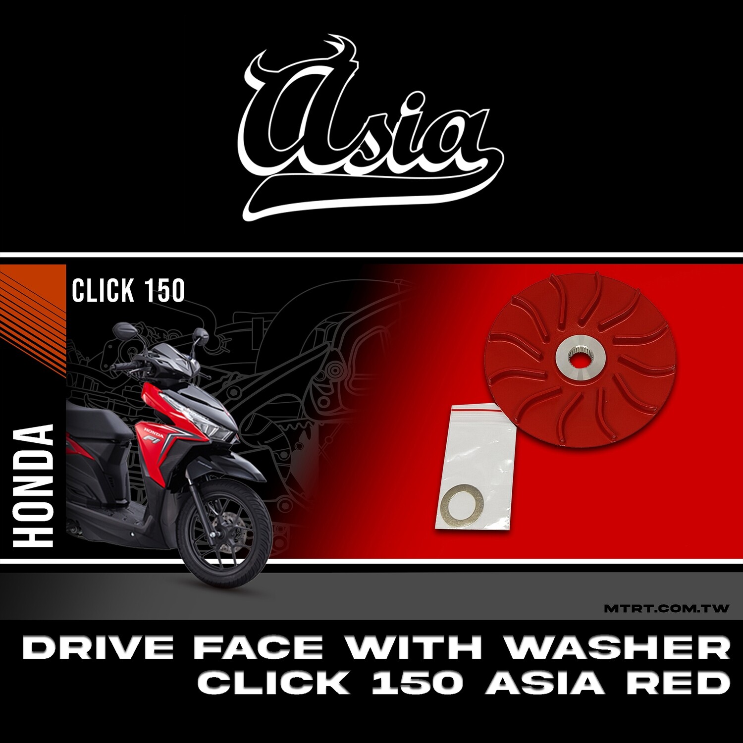 DRIVE FACE W WASHER PCX CLICK150 ASIA RED