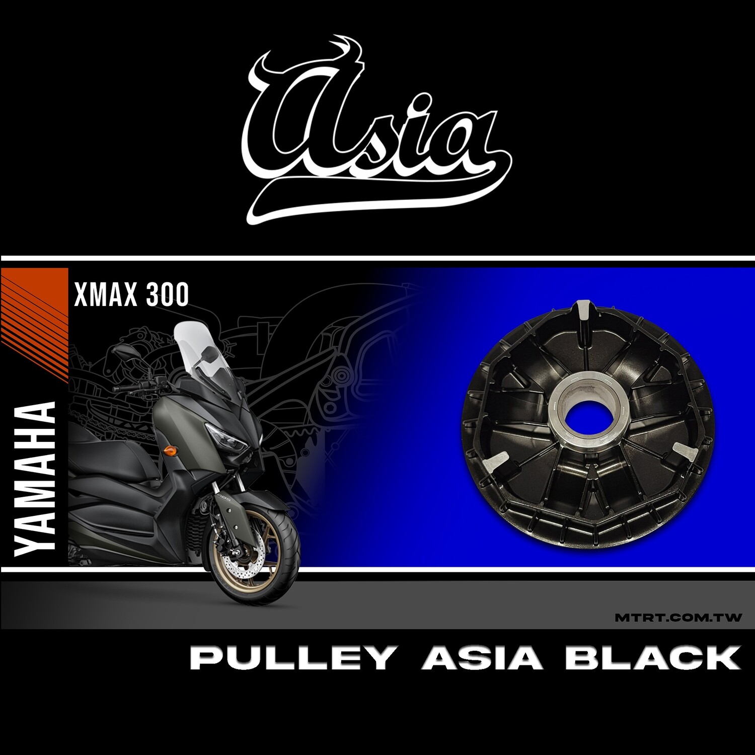 PULLEY ONLY XMAX300 ASIA BLACK