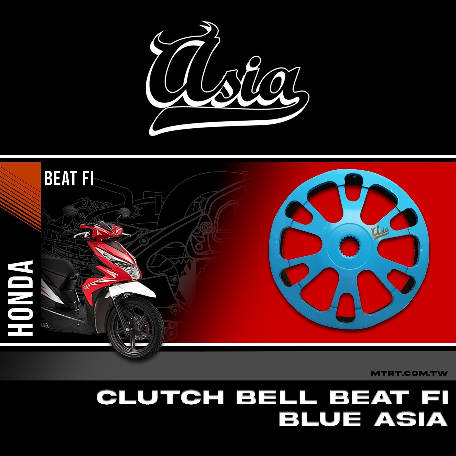 CLUTCH BELL BEAT Fi BLUE ASIA