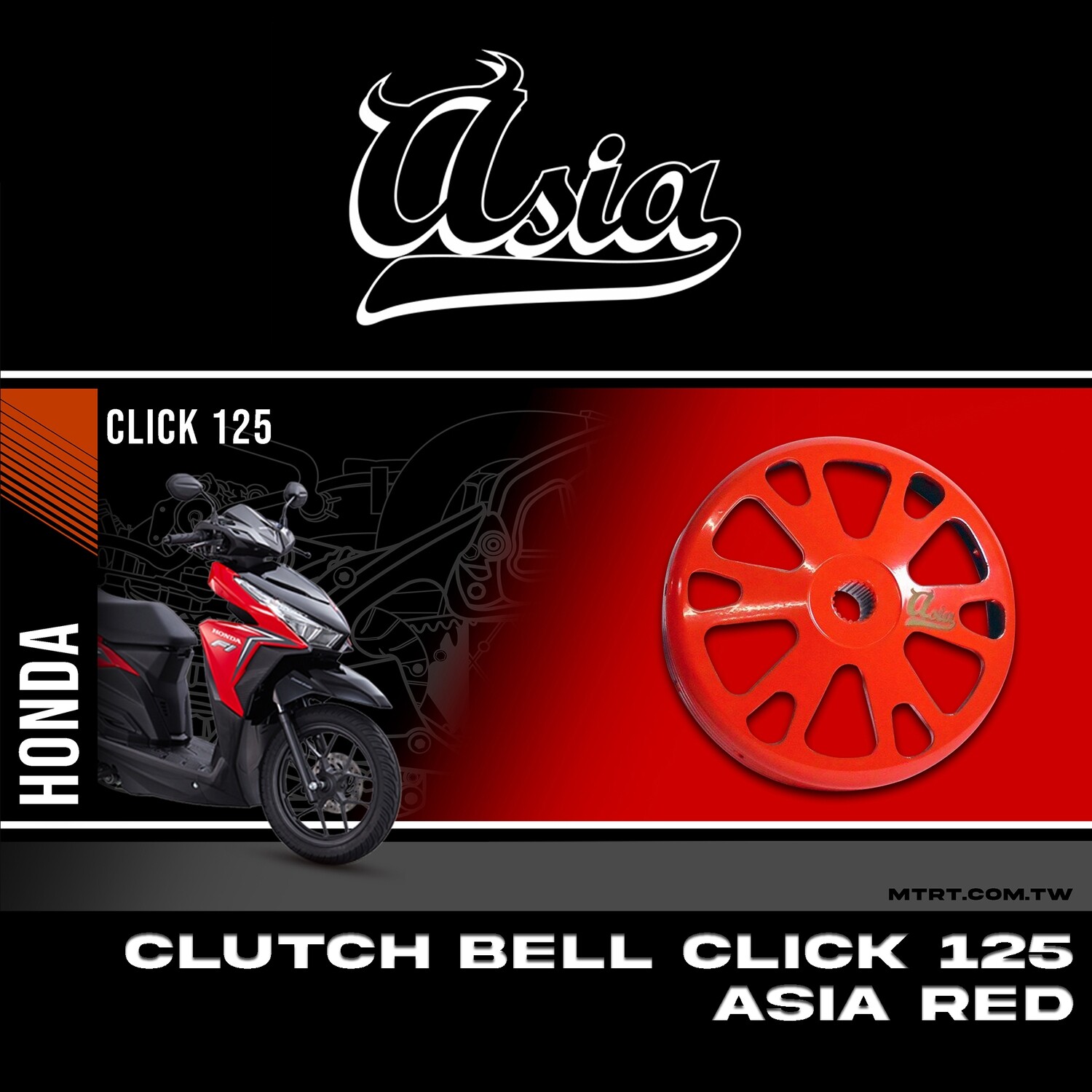 CLUTCH BELL CLICK125i  ASIA RED