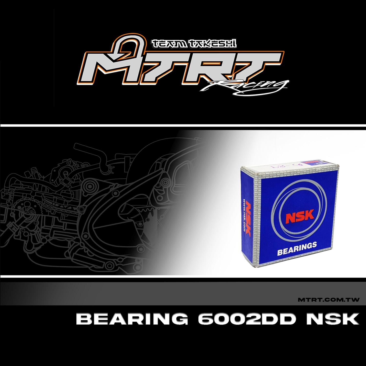 BEARING 6002 DDCM