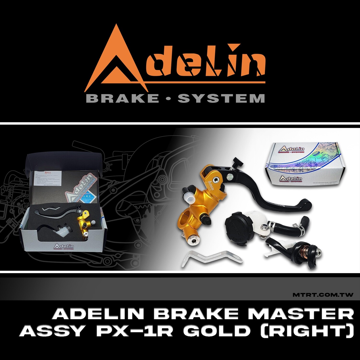 ADELIN BRAKE MASTER ASSY. PX-1R GOLD (RIGHT)