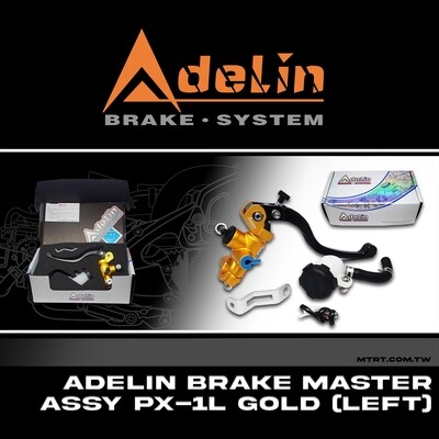 ADELIN BRAKE MASTER ASSY. PX-1L GOLD (LEFT)