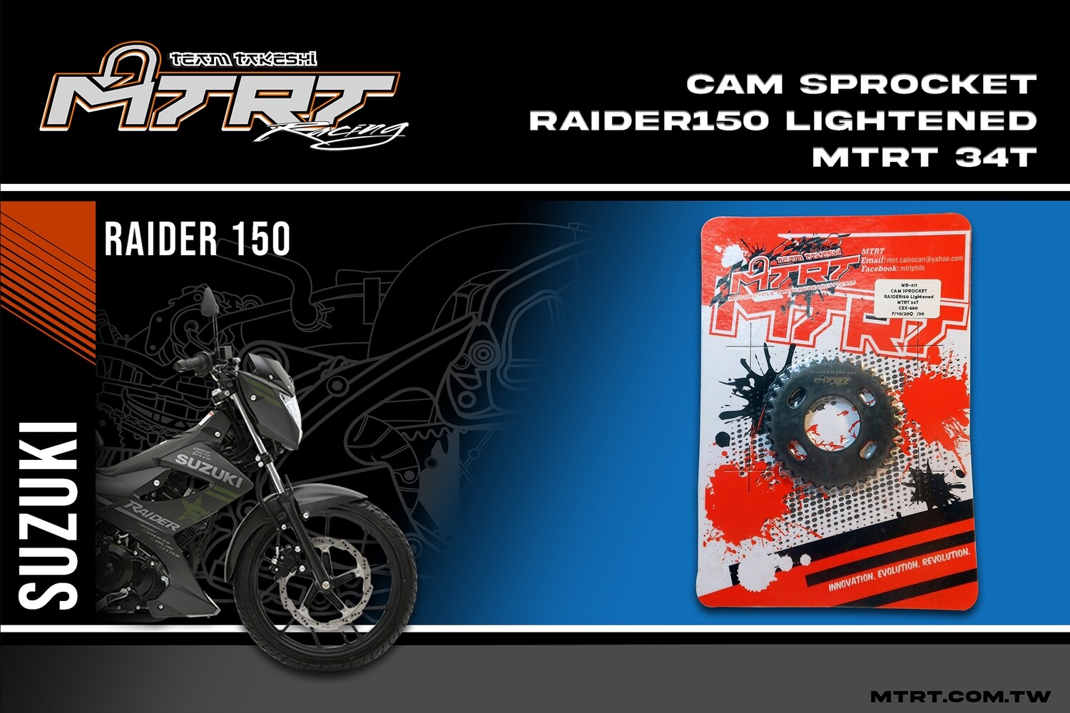 CAM SPROCKET RAIDER150 Lightened MTRT 34T