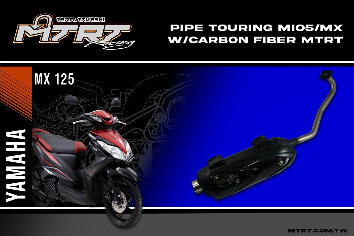 PIPE TOURING MIO5MX  carbon fiber  MTRT