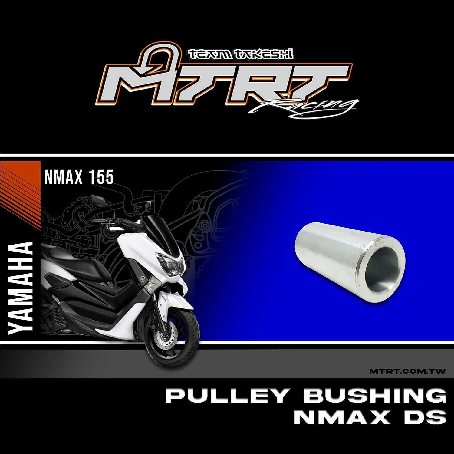 PULLEY BUSHING NMAX155 DS LONG (51.9)