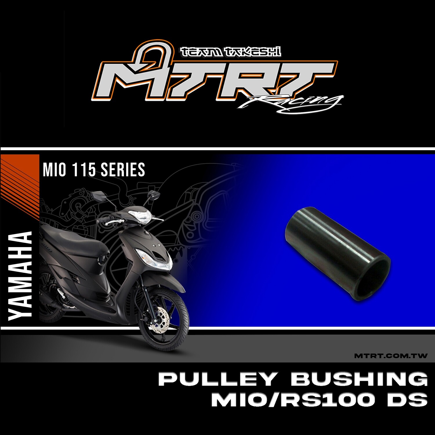 PULLEY BUSHING MIO  DS