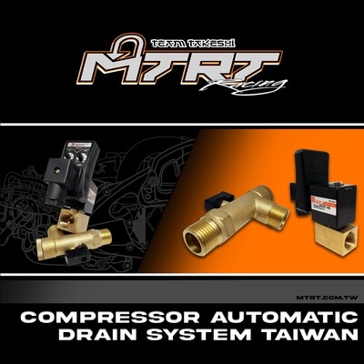 COMPRESSOR AUTOMATIC DRAIN SYSTEM TAIWAN