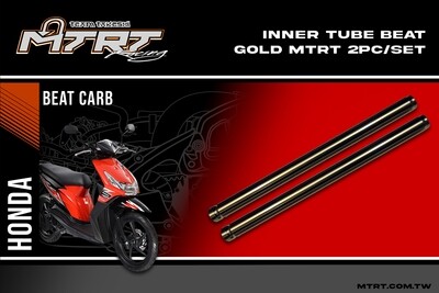 INNER TUBE BEAT GOLD MTRT  2pcSET