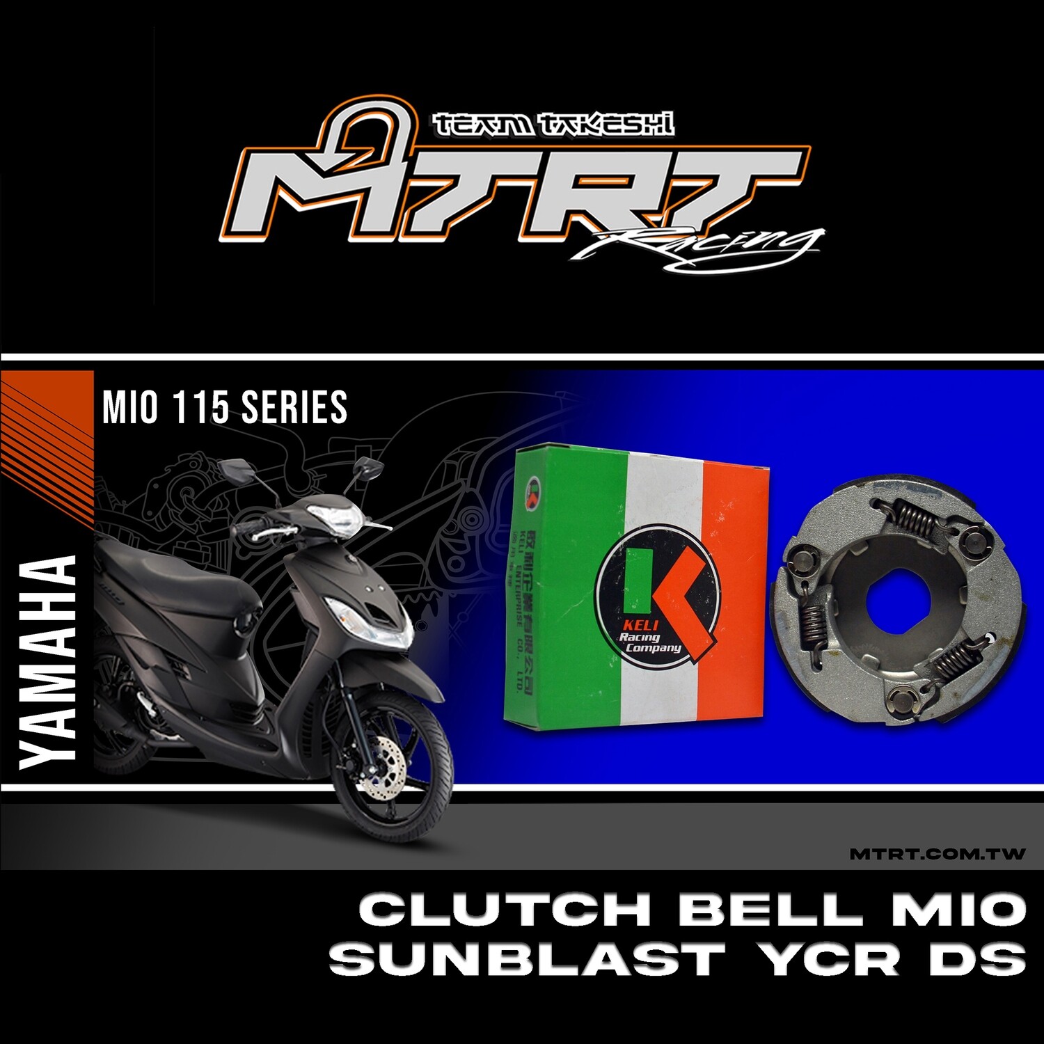 CLUTCH BELL  MIO RS SUNBLAST  YCR  DS