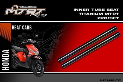 INNER TUBE BEAT TITANIUM  MTRT 2pcSET
