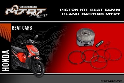 PISTON KIT BEAT 55mm BLANK CASTING