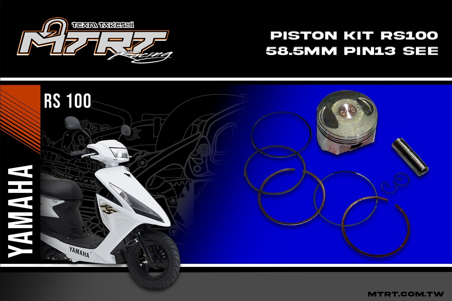 PISTON KIT  RS100 58.5mm pin13 see